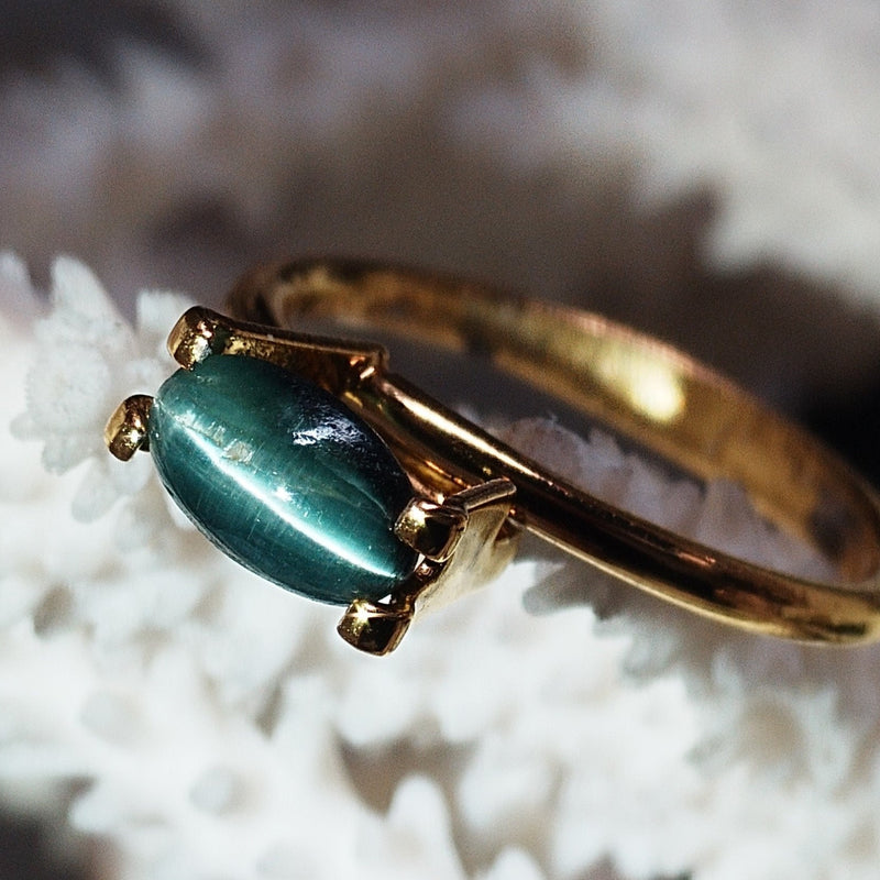 Tourmaline Cats Eye 1.59 carat